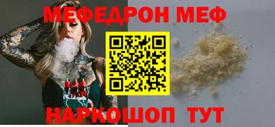 ALPHA PVP Изобильный