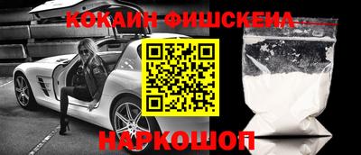 винт Ирбит