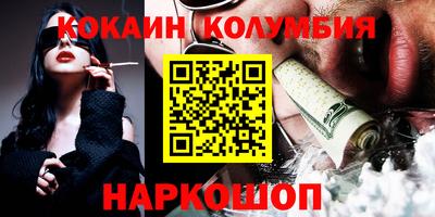 винт Ирбит