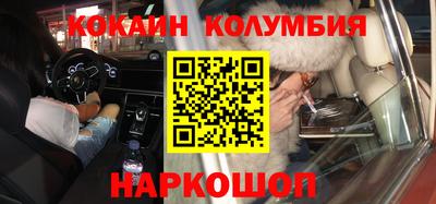 винт Ирбит