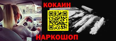 ALPHA PVP Изобильный