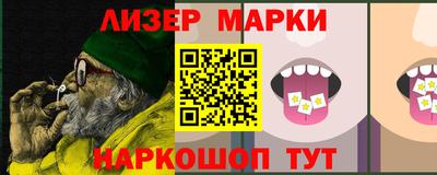 ALPHA PVP Изобильный