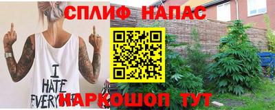 ALPHA PVP Изобильный