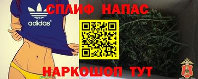 ALPHA PVP Изобильный