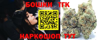 винт Ирбит