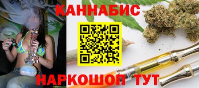 молекула духа Ипатово