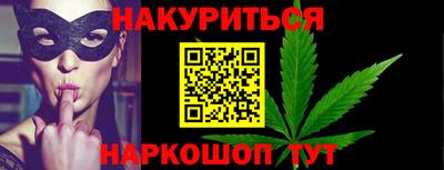 винт Ирбит
