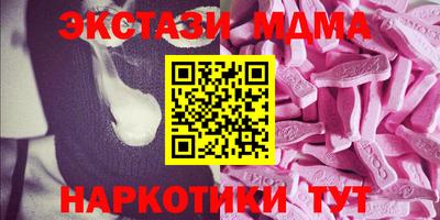 винт Ирбит