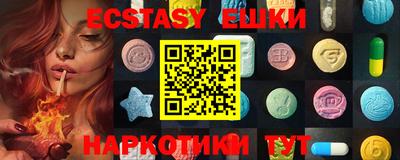 ALPHA PVP Изобильный