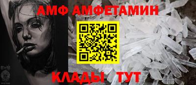 винт Ирбит