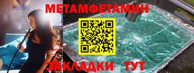 ALPHA PVP Изобильный