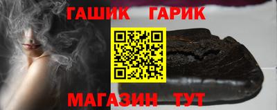 винт Ирбит