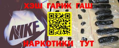 винт Ирбит