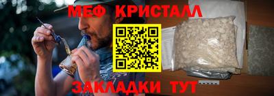 ALPHA PVP Изобильный